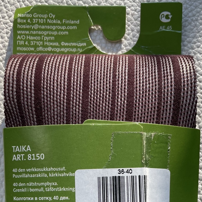 KUVA 2:  Uudet NORLYN Taika verkkosukkahousut, väri  viini, 40 den.
Koko 36-40. 
